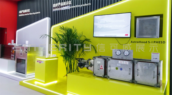 愛美克成都藥機展展臺設(shè)計現(xiàn)場圖