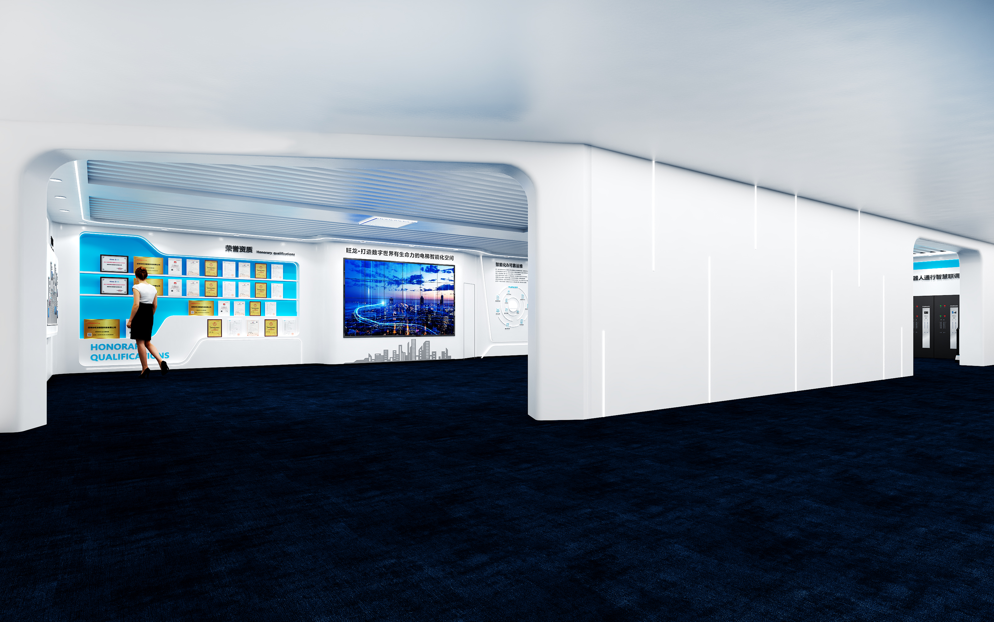 展臺(tái)搭建常用材料