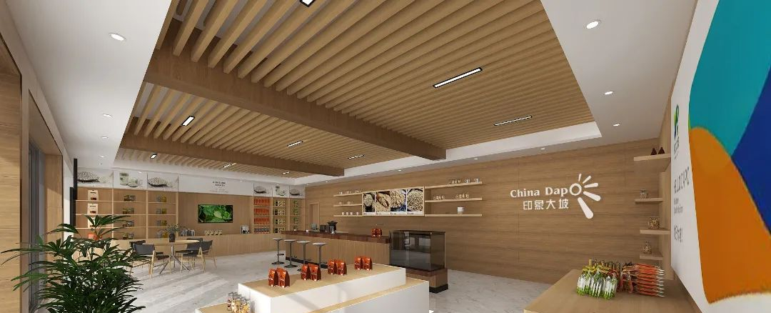 專業(yè)展廳設(shè)計(jì)搭建公司帶你看農(nóng)產(chǎn)品展廳設(shè)計(jì)與展廳搭建！