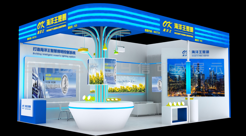 多功能展臺設(shè)計(jì)