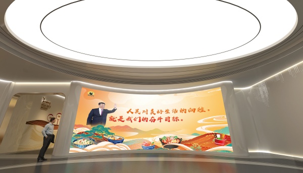 企業(yè)展廳設(shè)計公司案例分享