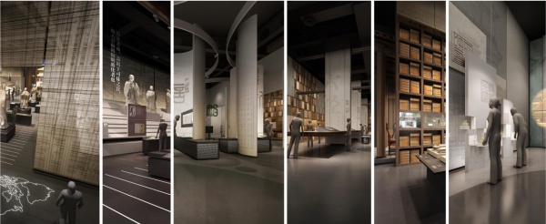 解鎖空間設計儒家學館