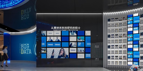 納米生物安全中心展廳設計