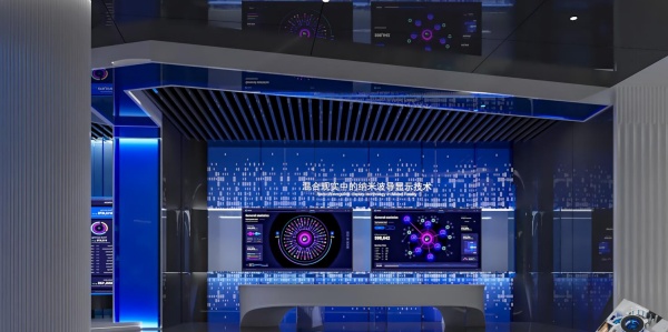 納米生物安全中心展廳設計