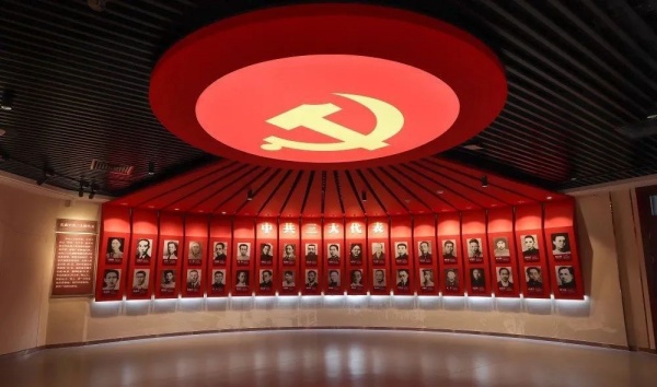中共三大紀念館歷史陳列設計