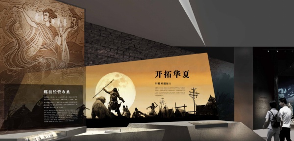 農(nóng)耕文化博物館設(shè)計(jì)