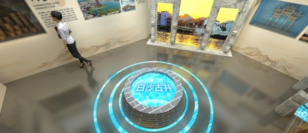 水生態(tài)文明展館設(shè)計