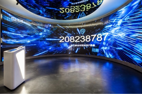 科技品牌展廳設(shè)計