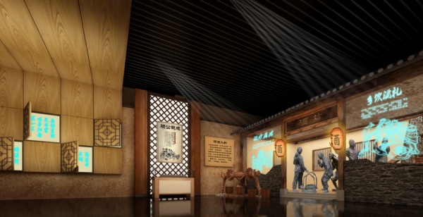 酒文化主題博物館設計