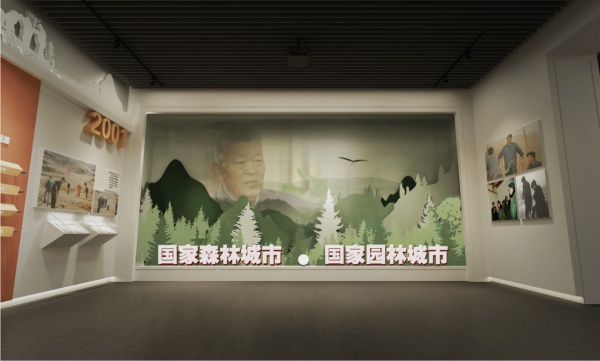 時代楷模尕布龍紀念館展陳設計