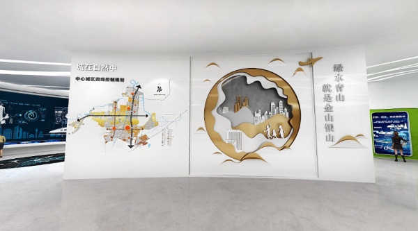 6種常見的展廳空間設計造型：讓空間自己開口說話