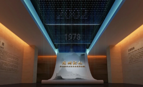 如何打造一個精彩的序廳