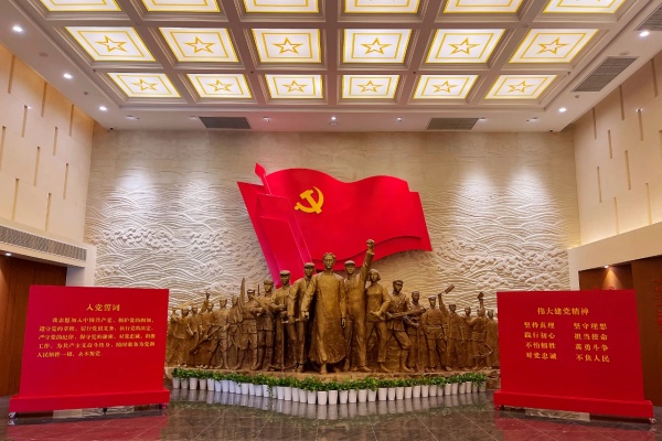 紅色廣場展廳設計賞析