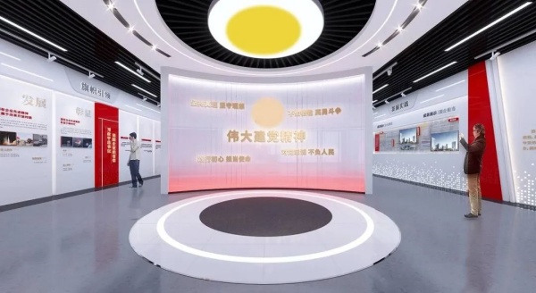 展廳設(shè)計(jì)紅色教育空間這樣打造