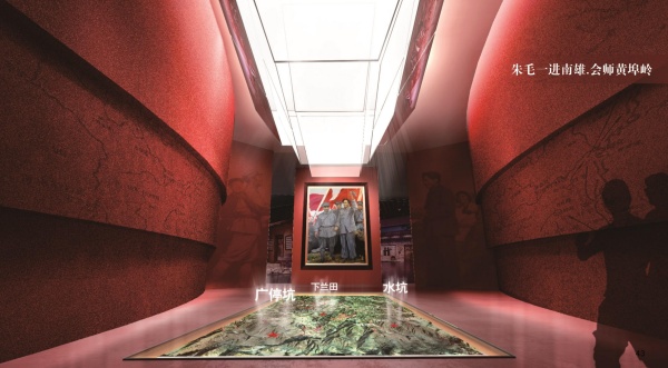 南雄紅色革命歷史陳列館設(shè)計