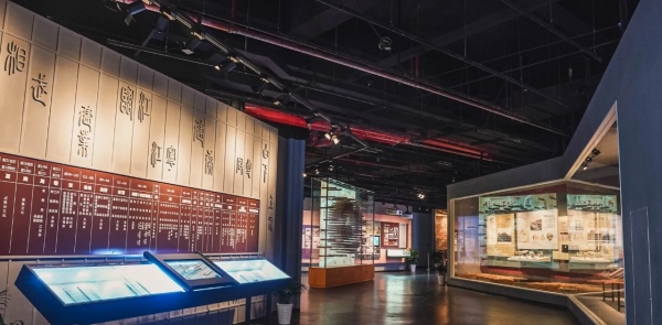 為黨管檔，為國守史｜南京江寧區檔案展覽館