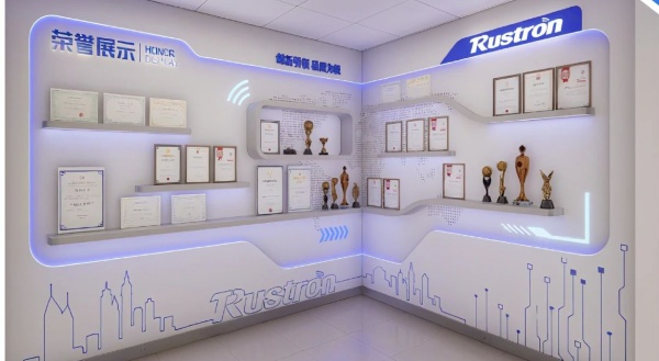 科技文化墻設計