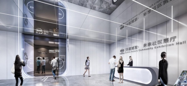 社區服務中心新時代文明實踐站文化建設設計