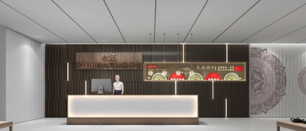 社區服務中心新時代文明實踐站文化建設設計