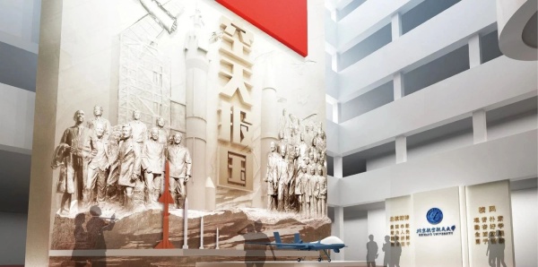 紅色主題博物館設(shè)計