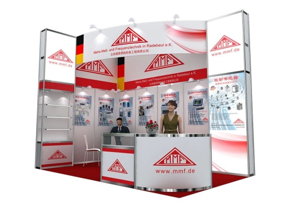 上海展會8月份展會安排