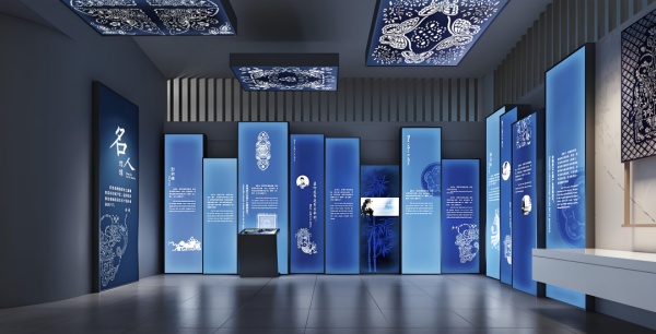 民俗文化空間設(shè)計(jì)