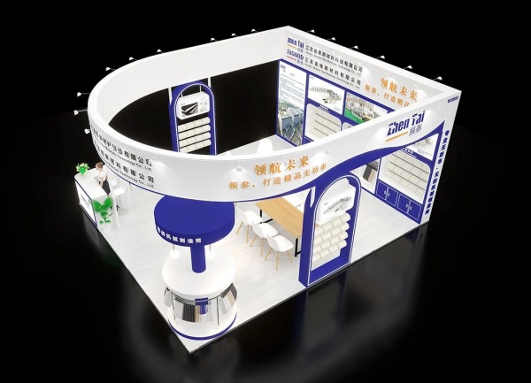 2025上海亞洲水技術展覽會費用全解析