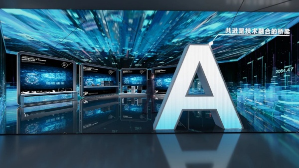 科技企業展廳設計公司 科技企業展廳設計公司