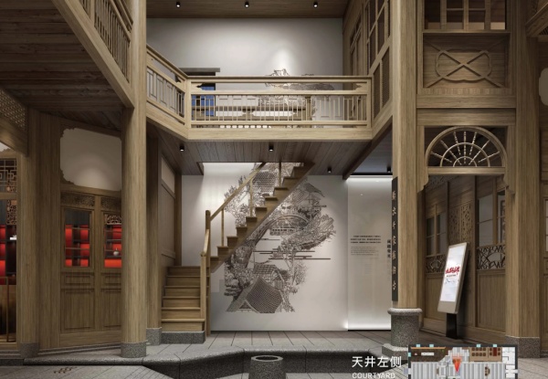 上下杭?xì)v史文化街區(qū)游客服務(wù)中心展陳設(shè)計方案