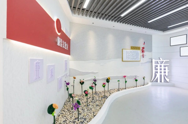 當廉政文化遇見空間設計，這些展廳案例的教育感絕了