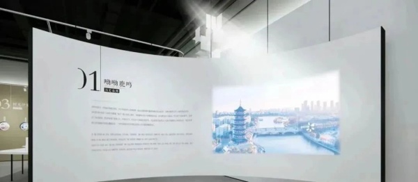 讓企業文化在墻面上自然生長