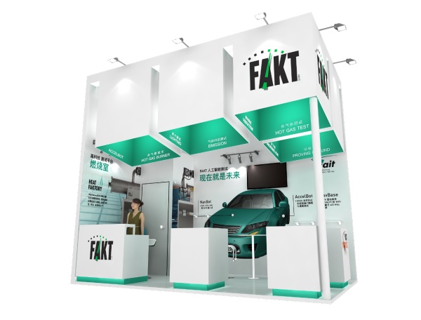 2025年上海涂料展會(huì)設(shè)計(jì)搭建多少錢(qián)一平？展會(huì)設(shè)計(jì)搭建方案