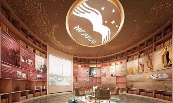 酒文化博物館設計