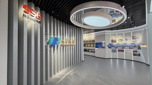 新材企業展廳設計