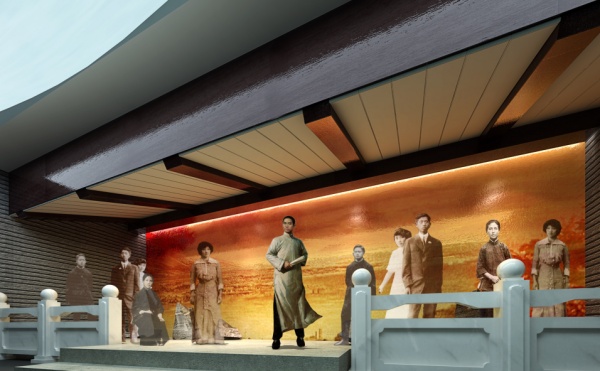 青年毛澤東紀念館陳列設計