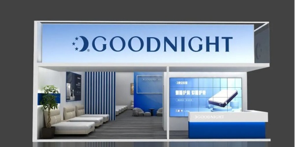家具展臺案例以空間為境，營造優質睡眠體驗場
