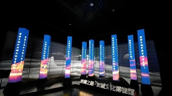 長城文化博物館設計