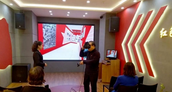 VR賦能高校黨建思政教學打造沉浸式紅色教育新范式