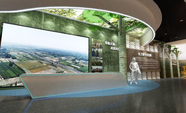 防沙治沙紀念館設計