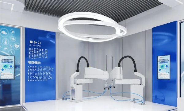 百千萬工程聚焦產(chǎn)業(yè)升級，廣東家電工改展廳的特色呈現(xiàn)