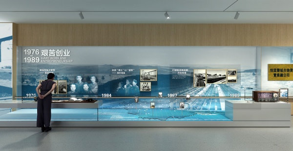 解鎖空間設計—企業展廳設計