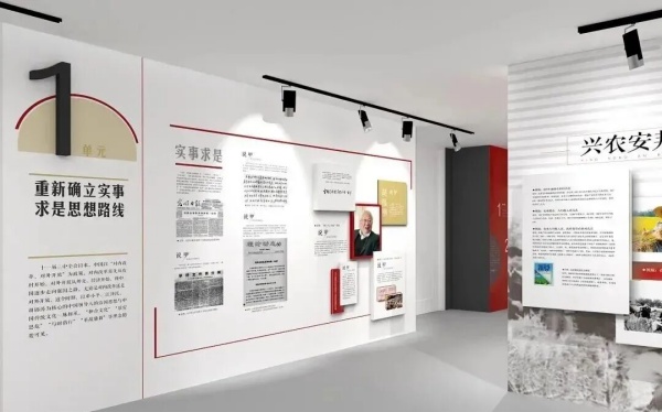 優(yōu)秀展廳案例這么做展廳才有高級感！