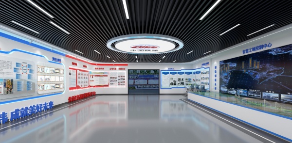 中國鐵建大橋工程局展廳設計