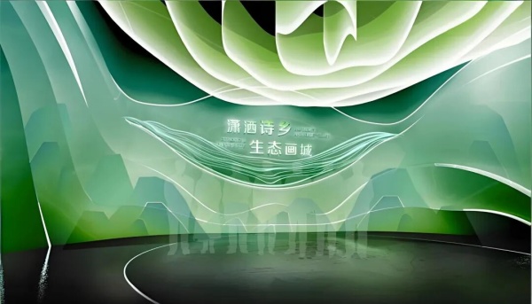 山水主題展館場景設(shè)計