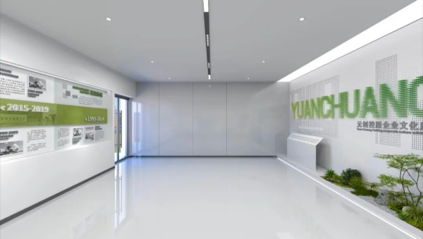 元創(chuàng)控股企業(yè)總部辦公室展廳設(shè)計