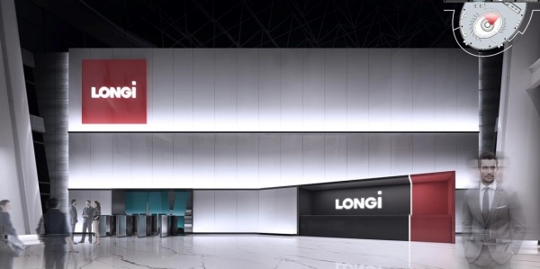 隆基智慧能源展覽館——科技改變世界