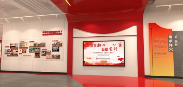 黨建展館設(shè)計(jì)紅色窗口筑信仰