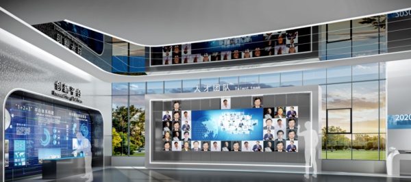 邯鄲科創中心展廳設計