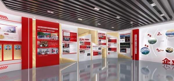 陜西交控企業文化云展廳設計