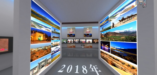 扶貧成果展廳見證脫貧攻堅路